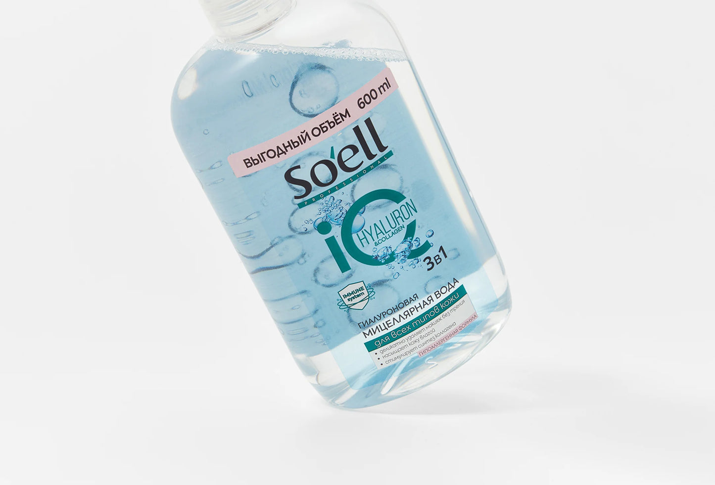 SOELL Professional мицеллярная вода гиалуроновая, 600 мл