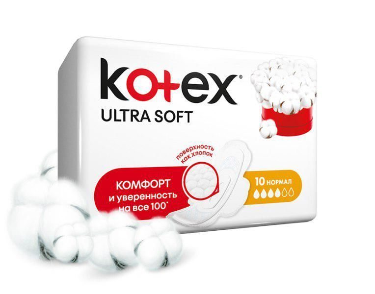 Прокладки Kotex Ultra Нормал 10x16