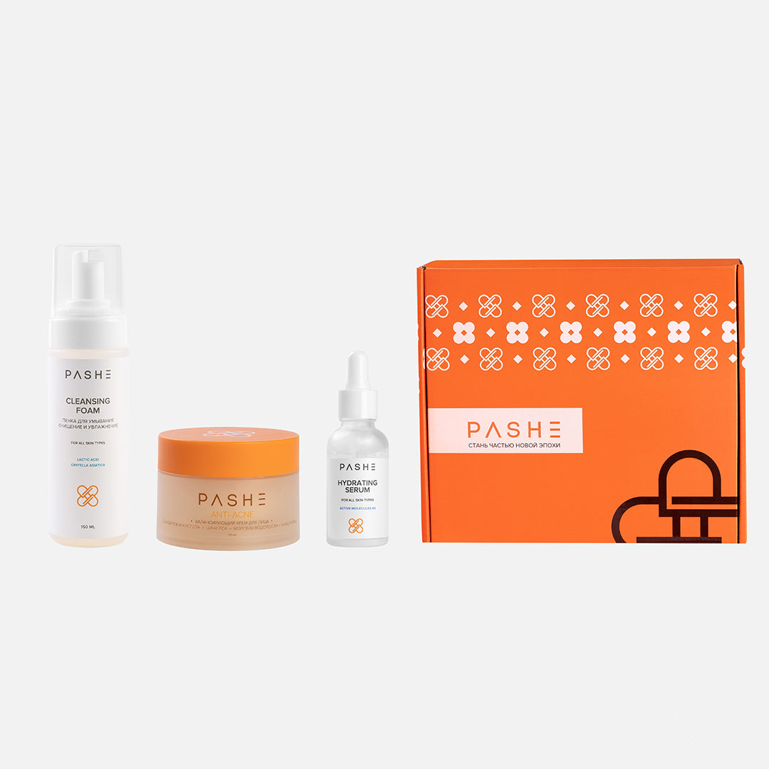 Подарочный набор №04 – «Чистая забота»