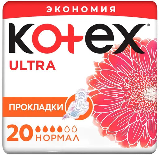 Прокладки Kotex Ultra Нормал 20x6