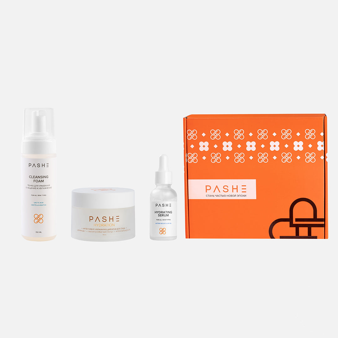 Подарочный набор №06 – «Глубокое увлажнение»