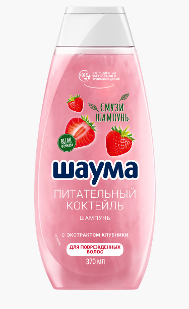 Schauma Шампунь питательный коктейль, 370 г