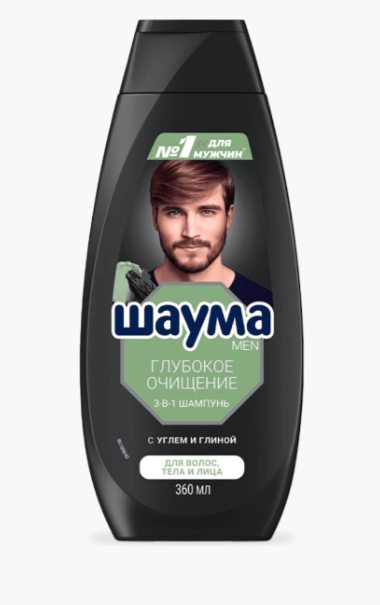 Шаума Шампунь Эркаклар Учун 360 гр Чукур Тозалаш 3 в 1