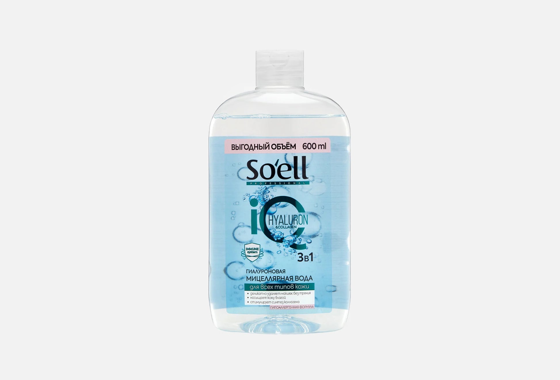 SOELL Professional мицеллярная вода гиалуроновая, 600 мл
