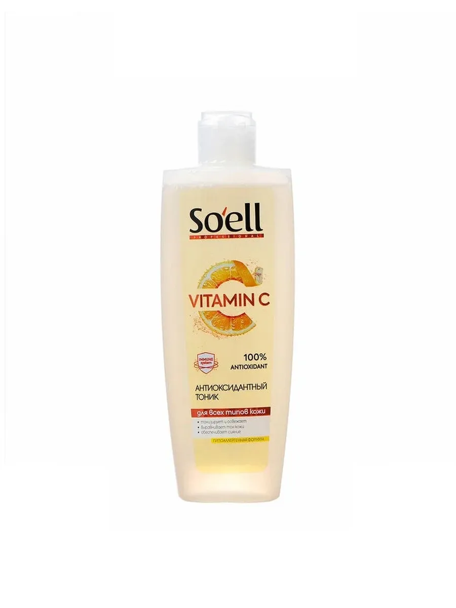 Soell Professional Тоник для лица антиоксидантный, 200 мл