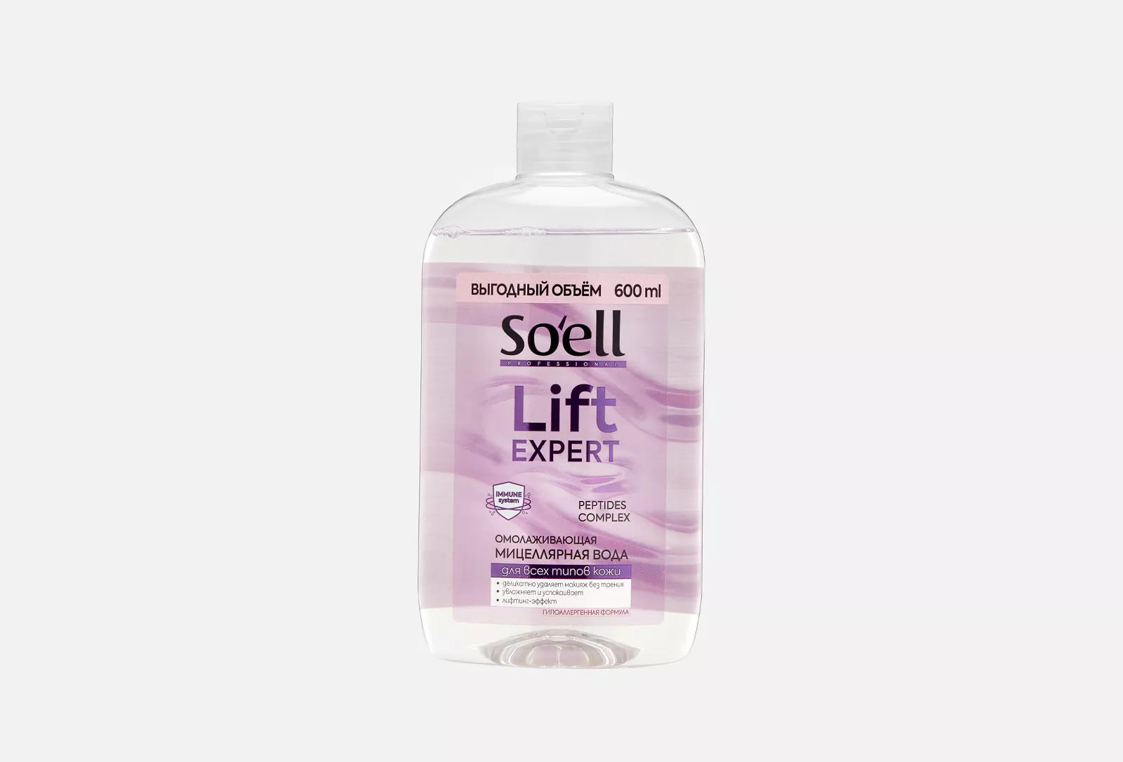 SOELL Professional мицеллярная вода омолаживающая, 600 мл