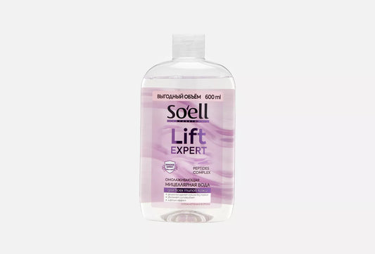 SOELL Professional мицеллярная вода омолаживающая, 600 мл