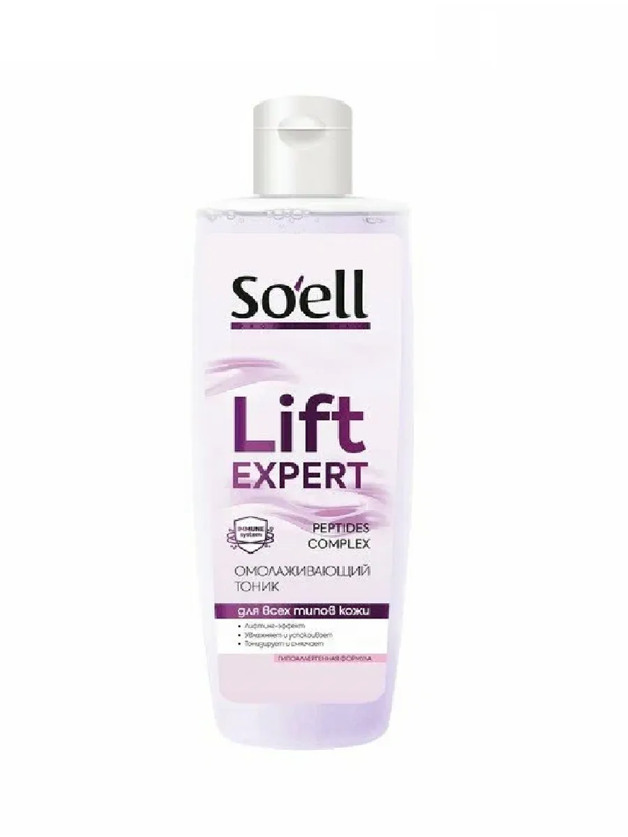 Soell Professional Тоник для лица омолаживающий, 200 мл