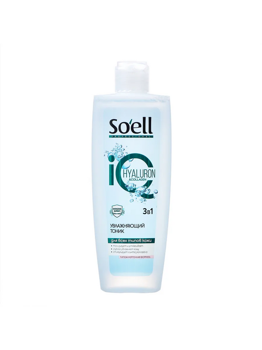 Soell Professional Тоник для лица увлажняющий, 200 мл