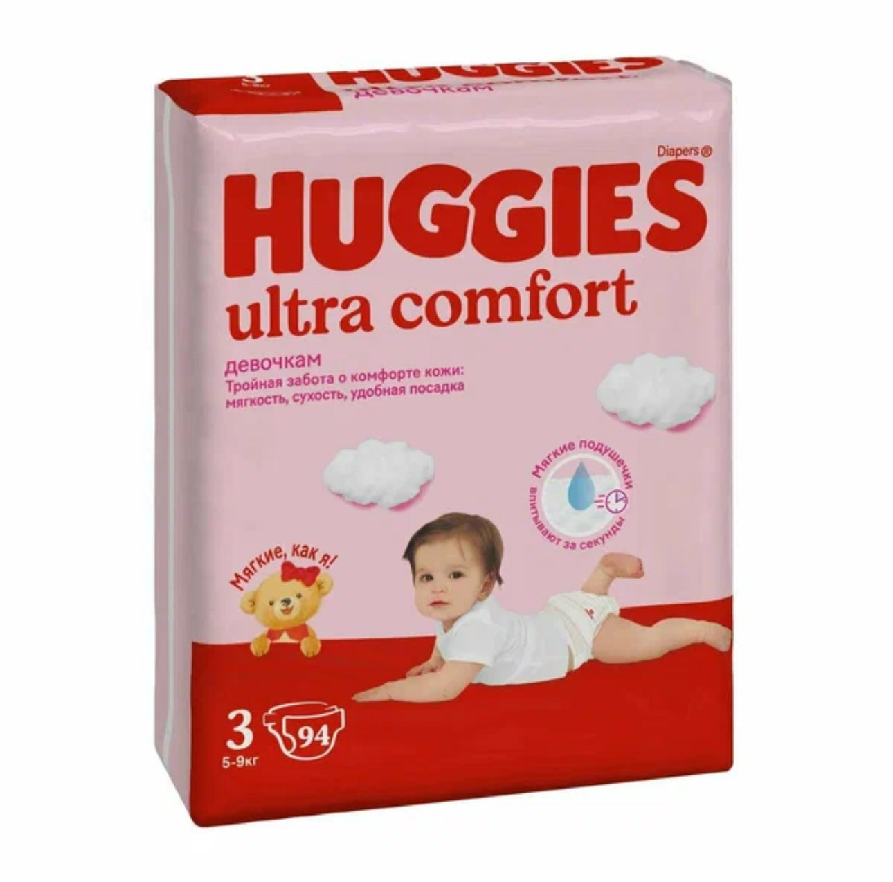 Huggies Ultra Comfort 3 (5–9 кг) – гыз болалар учун подгузниклар, 94 дона х 2 кадока
