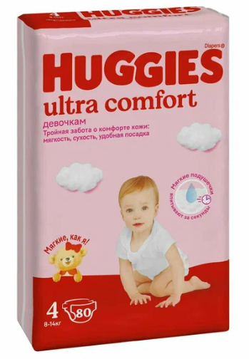 Huggies Ultra Comfort 4 (8–14 кг) – гыз болалар учун подгузниклар, 80 дона х 2 кадока