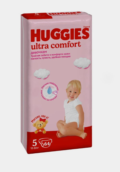 Huggies Ultra Comfort 5 (12–22 кг) – гыз болалар учун подгузниклар, 64 дона х 2 кадока