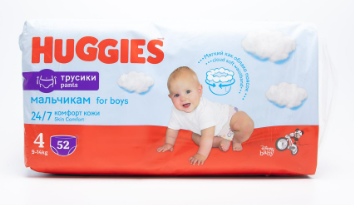 Huggies труsik podguzniklari 4 (9–14 kg) – o‘g‘il bolalar uchun, 52 dona x 2 qadoq