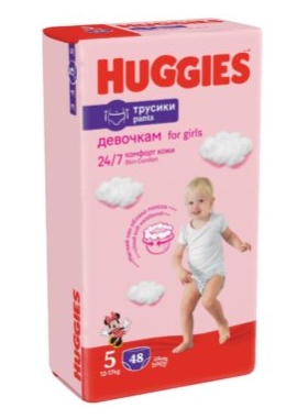 Huggies труsik podguzniklari 5 (13–17 kg) – qiz bolalar uchun, 48 dona x 2 qadoq
