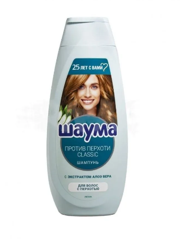 Шампунь Schauma против перхоти классик, 360 г