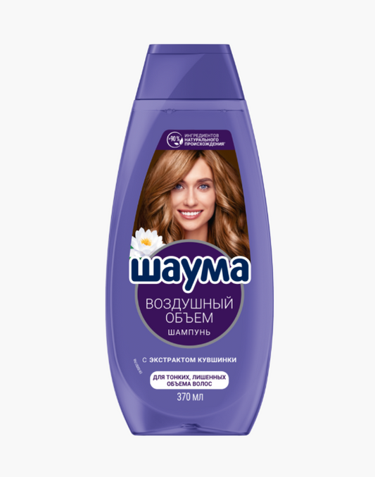Schauma Шампунь воздушного объёма, 370 г