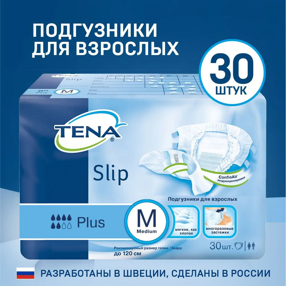 SCA TENA Slip Plus Medium 3x30 шт.